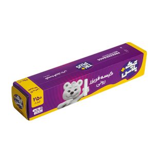 فریزر 250 جعبه ای