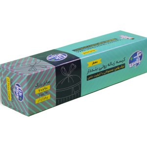 زباله بند دار بزرگ