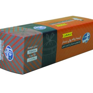 زباله بند دار متوسط