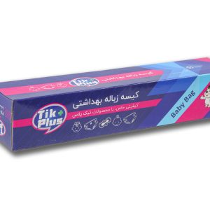 کیسه بهداشتی بیبی بگ جعبه ای